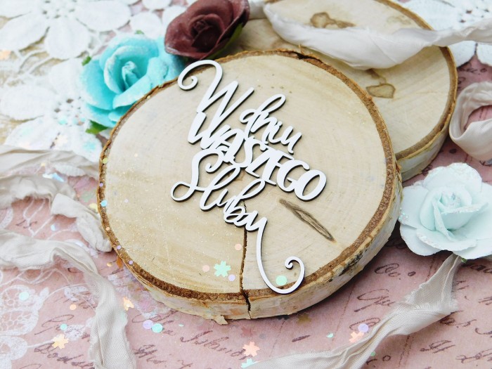 Kochaj-w dniu-waszego-ślubu-napis-2sztuki.jpg