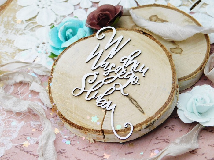 Kochaj-w dniu-waszego-ślubu II-napis-2sztuki.jpg