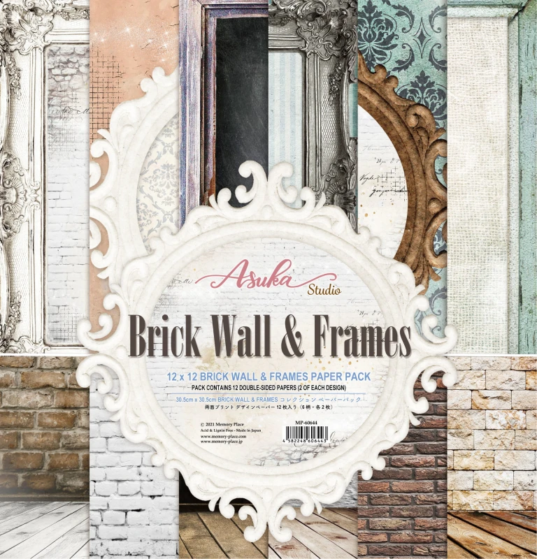 Zestaw-papierów-do-scrapbookingu-30x30-memory-place-brick-wall-frames.jpg