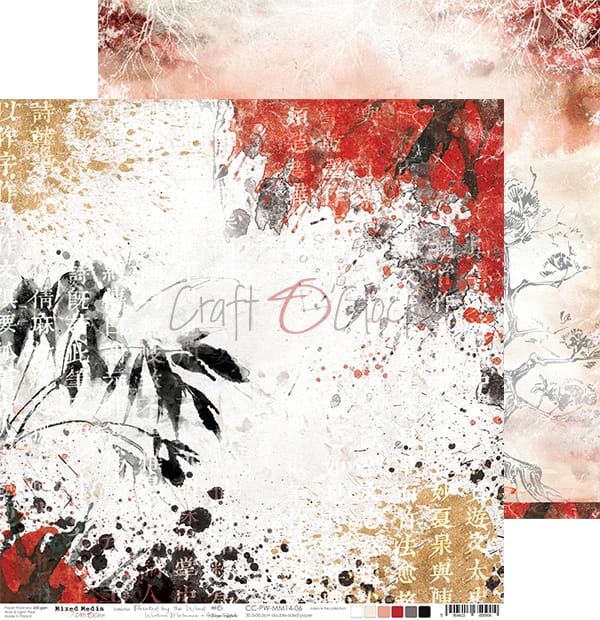 Papier-do-scrapbookingu-30x30-painted-by-the-wind-06.jpg