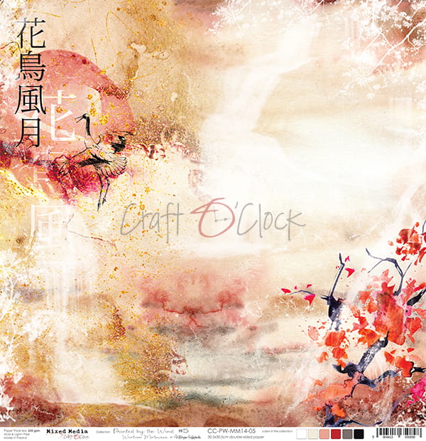 Papier-do-scrapbookingu-30x30-painted-by-the-wind-05_1.jpg