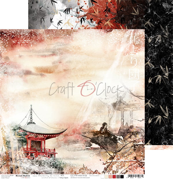 Papier-do-scrapbookingu-30x30-painted-by-the-wind-03.jpg