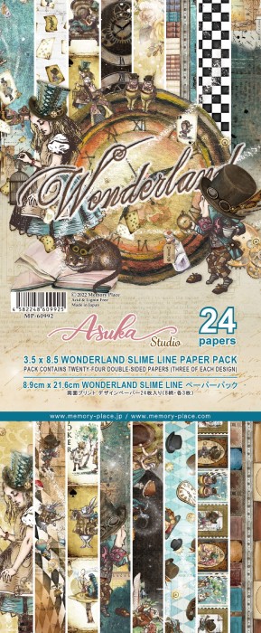 Zestaw-papierów-9x21-memory-place-wonderland-slimline-mp-60992.jpg