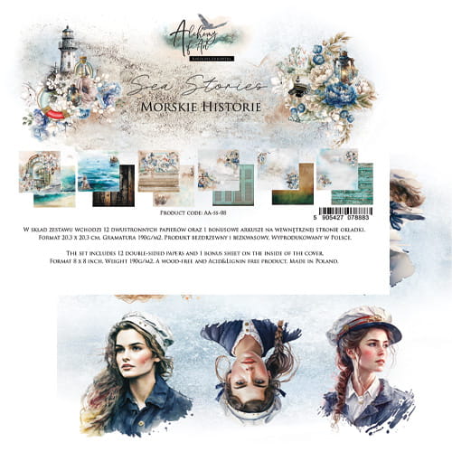 Zestaw-papierow-do-scrapbookingu-20x20-sea-stories-AA-SS-08.jpg