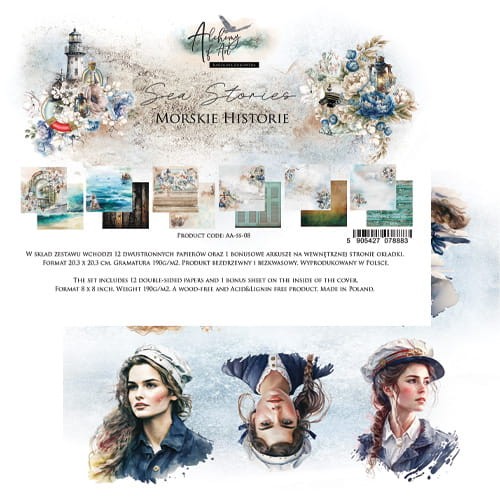 Zestaw-papierow-do-scrapbookingu-20x20-sea-stories-AA-SS-08.jpg