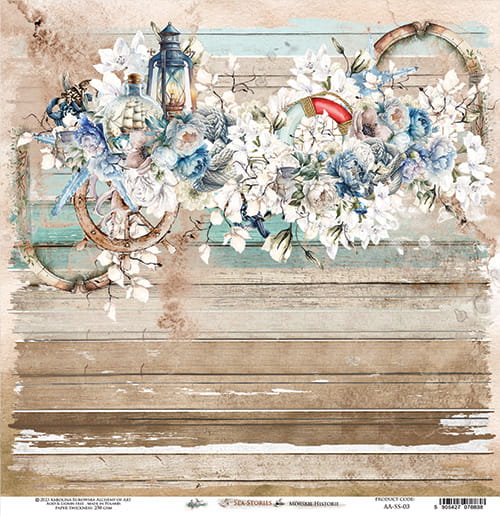 Zestaw-papierow-do-scrapbookingu-20x20-sea-stories-AA-SS-08_8.jpg