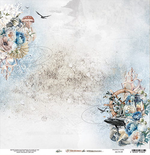 Zestaw-papierow-do-scrapbookingu-20x20-sea-stories-AA-SS-08_14.jpg
