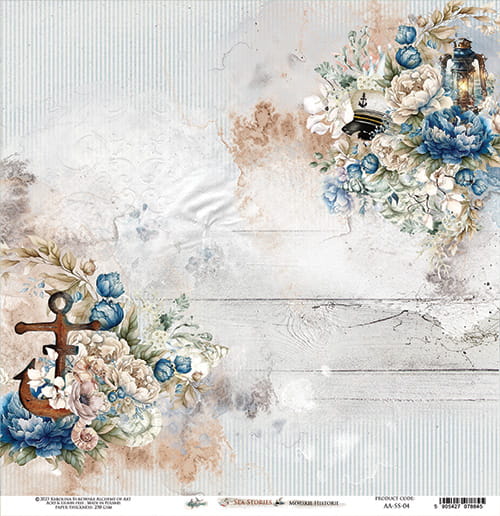 Zestaw-papierow-do-scrapbookingu-30x30-sea-stories-AA-SS-07_13.jpg