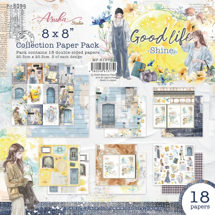 Zestaw-papierow-do-scrapbookingu-20x20-memory-place-good-lifez.jpg