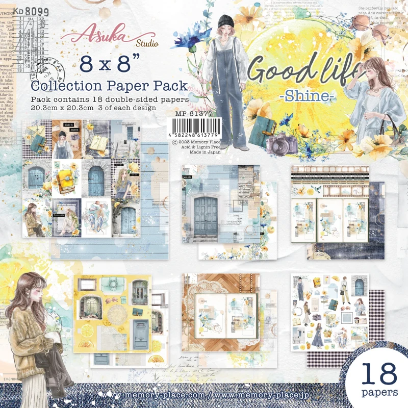 Zestaw-papierow-do-scrapbookingu-20x20-memory-place-good-lifez.jpg