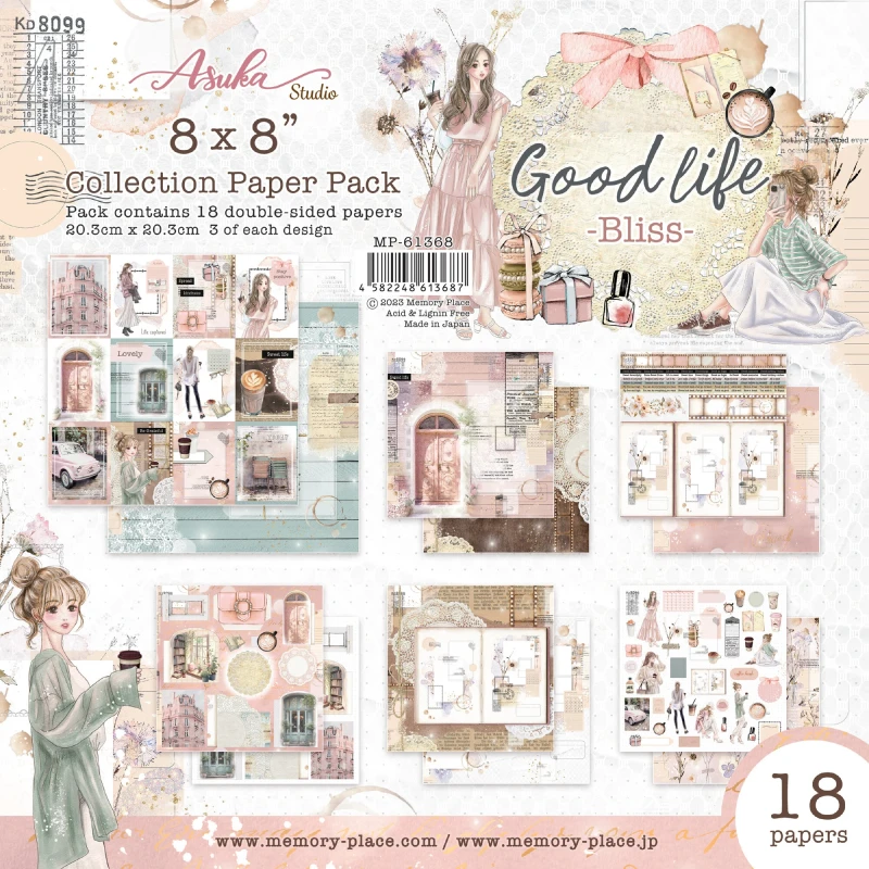 Zestaw-papierow-do-scrapbookingu-20x20-memory-place-good-life-bliss-.jpg