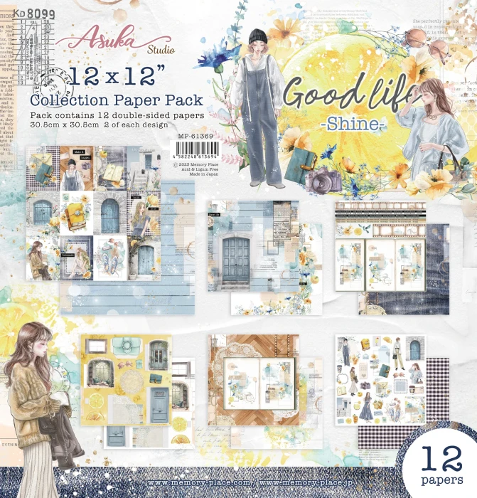 Zestaw-papierow-do-scrapbookingu-30x30-memory-place-good-life-shine.jpg