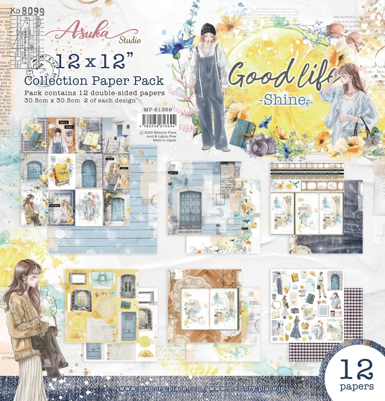 Zestaw-papierow-do-scrapbookingu-30x30-memory-place-good-life-shine.jpg