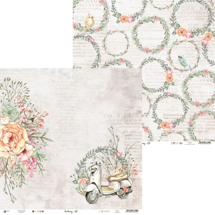 Papier Awakening_P13-437_12x12.jpg