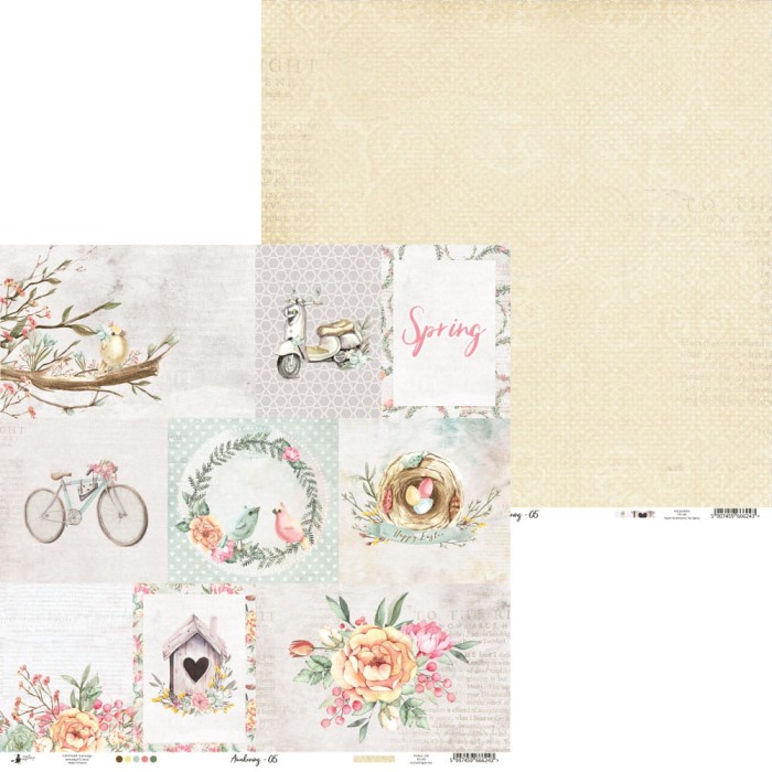 Papier Awakening_05_P13-439_12x12.jpg