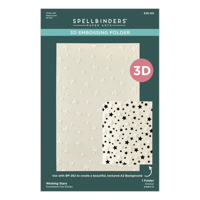 Folder-do-wytlaczania-spellbinders-wishing-stars-3d-embossing-folder_2.jpg