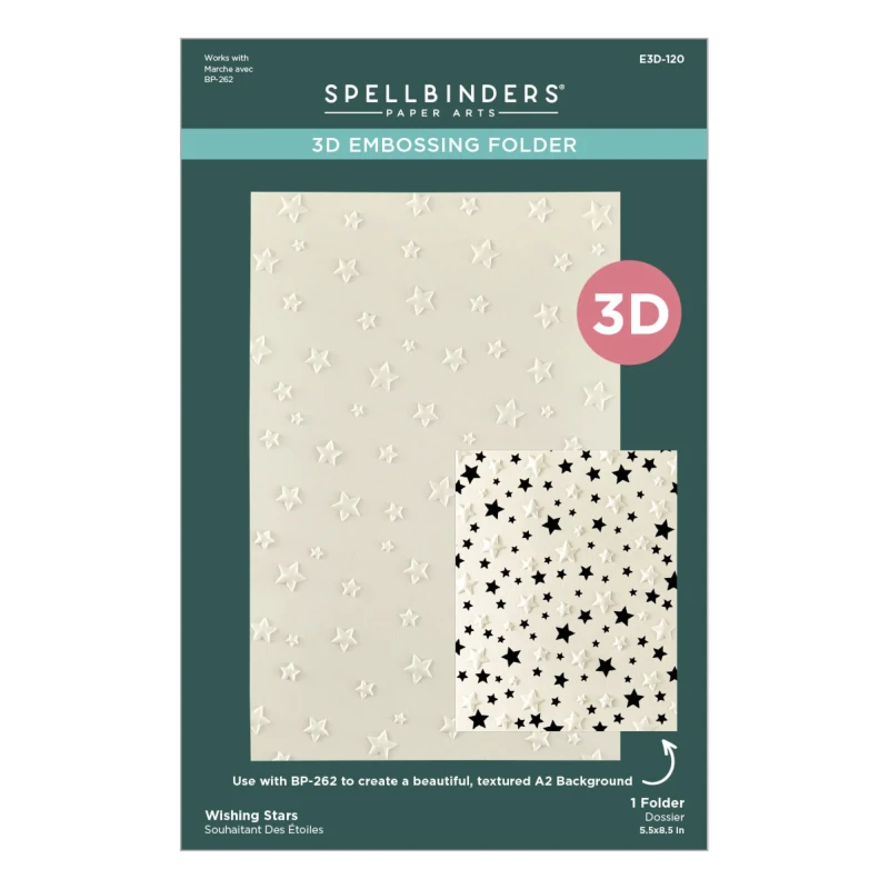 Folder-do-wytlaczania-spellbinders-wishing-stars-3d-embossing-folder_2.jpg