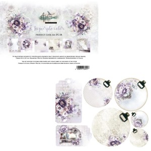 Zestaw-papierow-do-scrapbookingu-20x20-in-purple-color-AA-IPC-08_7.jpg