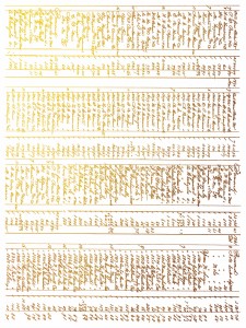 Transfer-IOD-Emporium_2.jpg