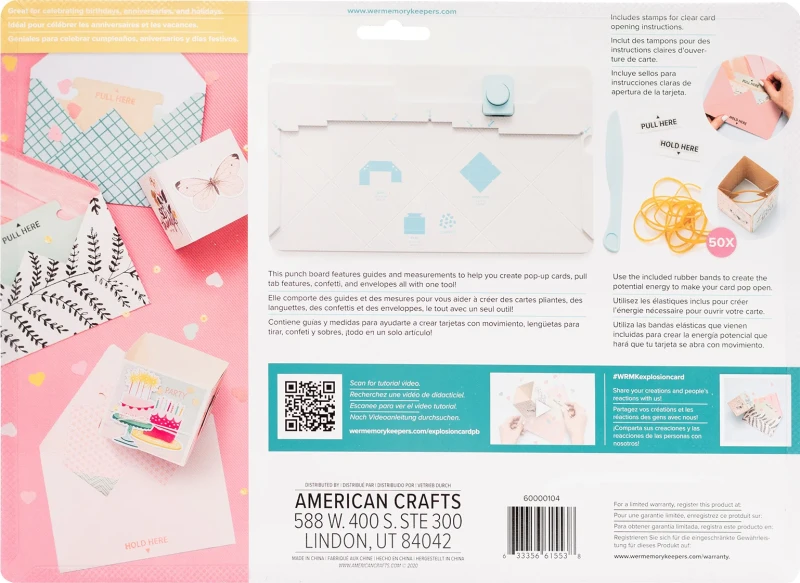 Tablica-explosion-card-punch-board_2.jpg