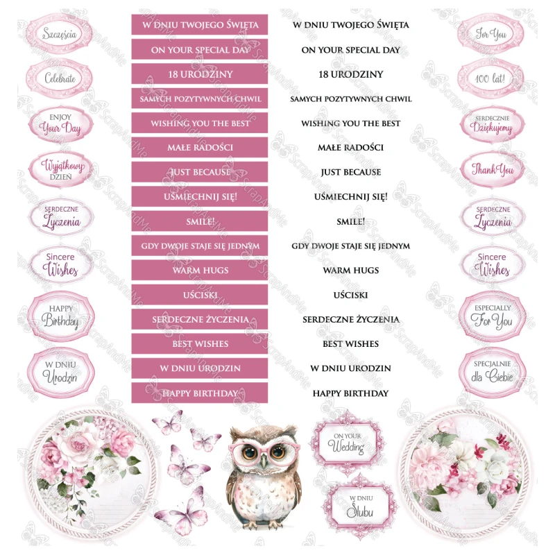 zestaw-papierow-lovely-day-in-pink-305-x-305cm (1).jpg