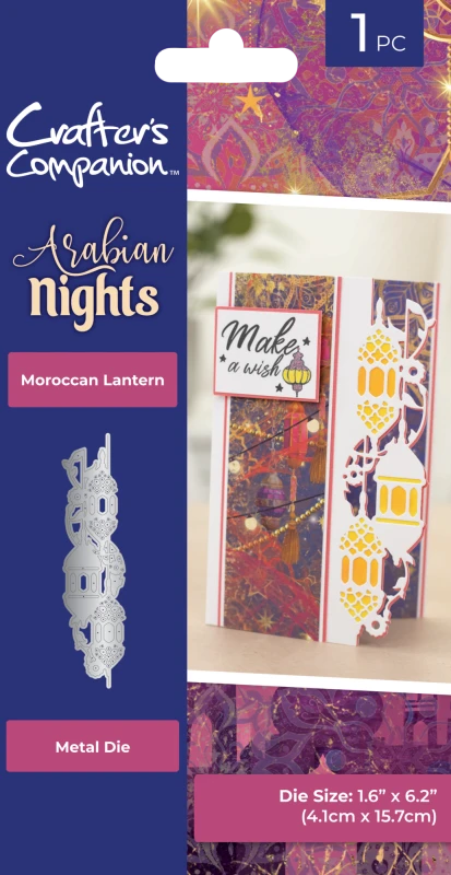 Wykrojnik-crafters-companion-arabian-nights-morrocan-lantern.jpg