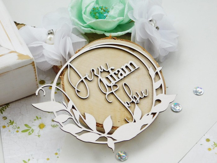 Napis-RAMKA_Jezu Ufam Tobie.jpg