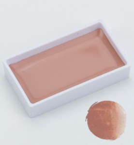 Farba-do-akwareli-kuretake-potter's-pink.jpg