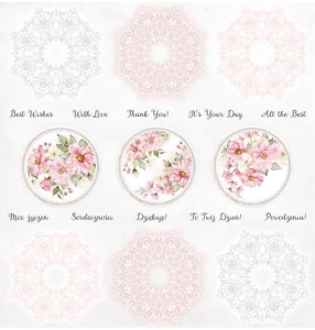 zestaw-papierow-rosy-days (1).jpg