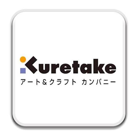 Producent: Kuretake (przejdź do produktów)